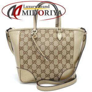 Gucci Bree Bag GG Canvas Leather Gold Beige